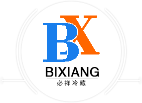 冷冻库_盐城冷库_盐城冷库安装-阜宁县必祥冷藏设备厂