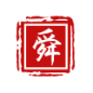 舜津科技-物联网定制开发公司-共享模式开发-智能硬件开发
