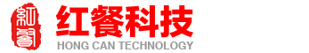 红餐☆请用浏览器打开→