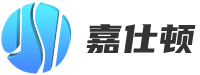 西安嘉仕顿智能科技有限公司