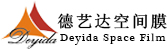 长春膜结构|长春膜结构车棚|长春充气膜结构|长春膜结构看台|长春市德艺达膜结构有限公司