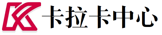 南京POS机办理-正规银联POS机安装中心