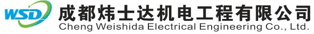 四川成都声测管|成都注浆管|四川成都钢花管|四川成都小导管生产厂家-成都炜士达