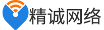 成都展会wifi租赁|无线wifi租赁|5G网络租赁|临时光纤租赁|临时网络租赁|临时宽带租赁|无线AP租赁