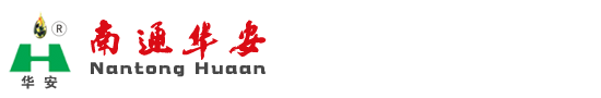 CO2 Supercritical fluid extraction device|Supercritical extraction|Nantong Huaan,China