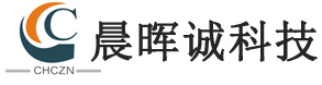 深圳监控安装公司_深圳门禁安装公司_深圳综合布线_深圳市晨晖诚科技有限公司