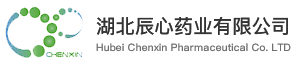 胆酸钠盐_达格列嗪_单硬脂酸铝现货供应_湖北辰心药业有限公司
