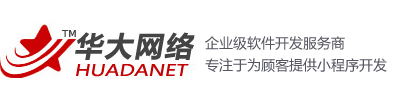 北京网站建设公司价格|北京天地华大网络技术有限公司|北京网页设计中心|北京做网站的公司|昌平网站建设公司|北京网站制作公司|13311381587|北京网络建站|北京制作网站