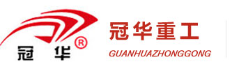 泰安电动单梁起重机厂家|桥式双梁起重机|门式起重机批发|悬挂式起重机|国标起重机|欧标起重机价格-山东冠华重工机械有限公司