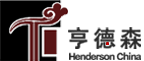 Guangzhou headhunter&recruitment agency_China Headhunter_Henderson_China Recruitment agency