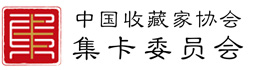 集卡网首页