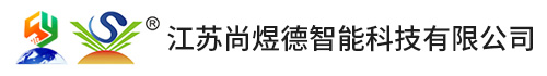 陶瓷吸盘_陶瓷顶齿_陶瓷导轨_陶瓷侧梳_电池片硅片数片机-昆山尚斯德