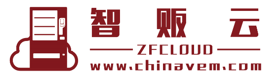 智贩云平台 - 成熟稳定的自动售货机解决方案服务商