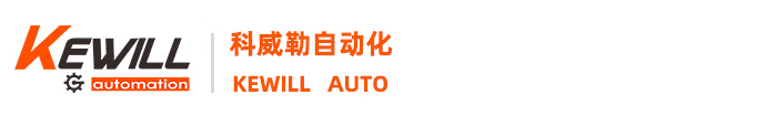 涡轮流量计_涡街流量计_气体涡轮流量计厂家-科威勒（中国）自动化有限公司