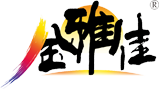 粉末涂料,粉末涂料厂家 ,粉末涂料厂商,广东雅佳新型节能高分子材料有限公司