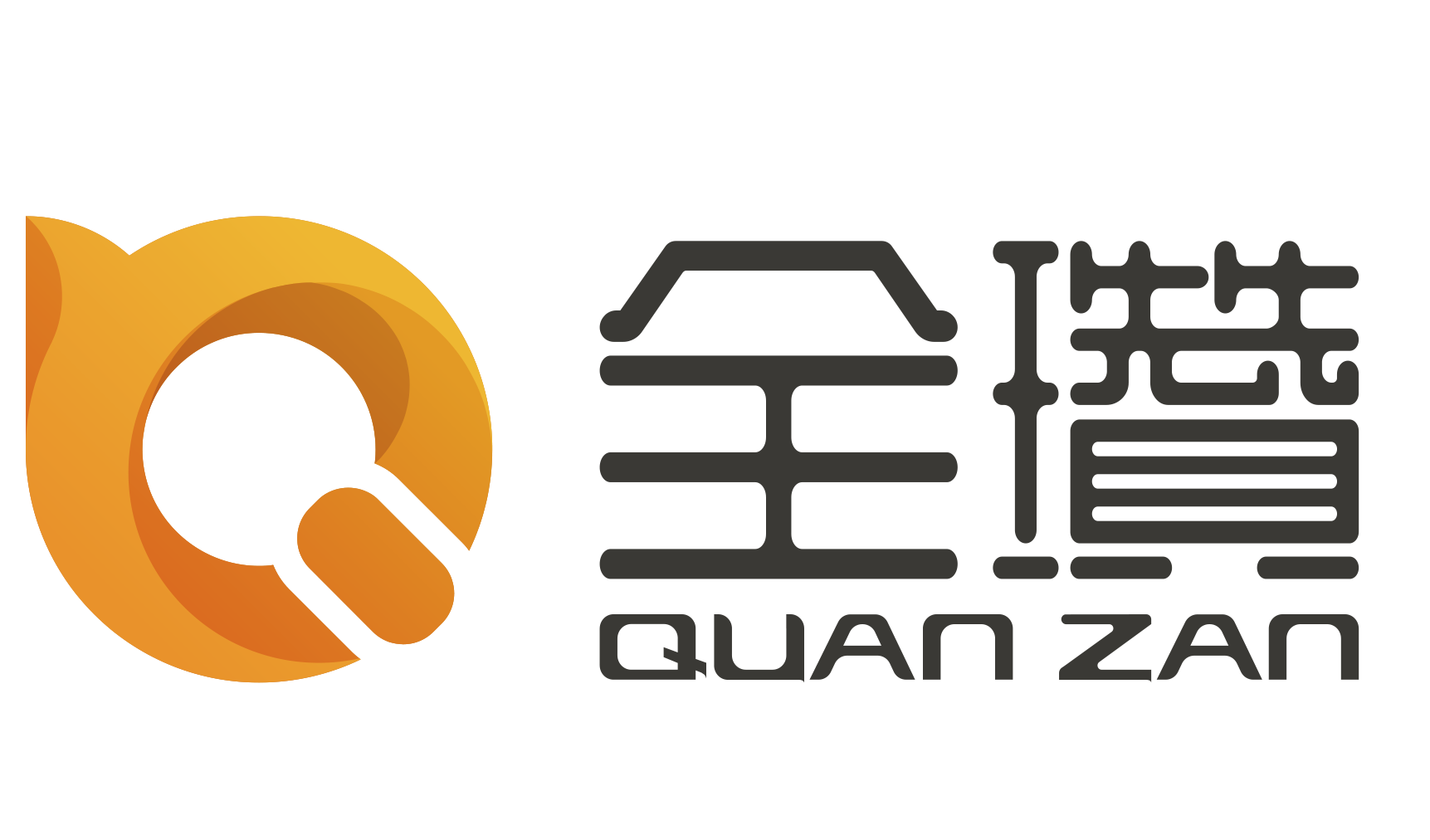 杭州全瓒电子商务有限公司