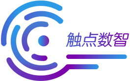 广州智触点云科技有限公司