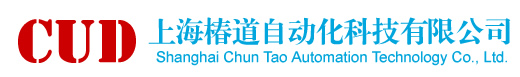 上海椿道自动化科技有限公司