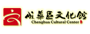 成华区文化馆-