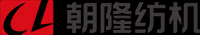 纺粘，熔喷，纺熔复合生产线制造商 - 朝隆纺织机械