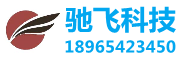 厦门驰飞18965423450（福建拼接屏安装，厦门拼接屏安装，厦门LED安装，泉州拼接屏安装，泉州LED安装，漳州拼接屏安装，漳州LED屏安装，龙岩拼接屏安装，龙岩LED安装，福州拼接屏安装，福州LED安装，三明拼接屏安装，三明LED安装，南平拼接屏安装，南平led安装，厦门门禁维修，厦门感应门维修，厦门监控维修，厦门网络维修） - 福建拼接屏安装，厦门拼接屏安装，厦门LED安装，泉州拼接屏安装，泉州LED屏安装，漳州拼接屏安装，维修施工公司团队伍师傅个人，厦门门禁维修，厦门感应门维修，厦门自动门维修，厦门网络维修，厦门监控上门维修,厦门修工控设备，厦门修工控电脑，厦门工厂设备维修，厦门工厂微电脑维修