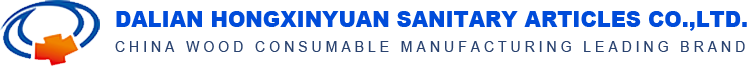 Dalian Hongxinyuan Sanitary Articles Co.,Ltd.