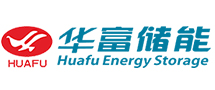 华富储能电池_华富锂电池_江苏华富储能新技术股份有限公司---唯一中文官网 证券代码：834591