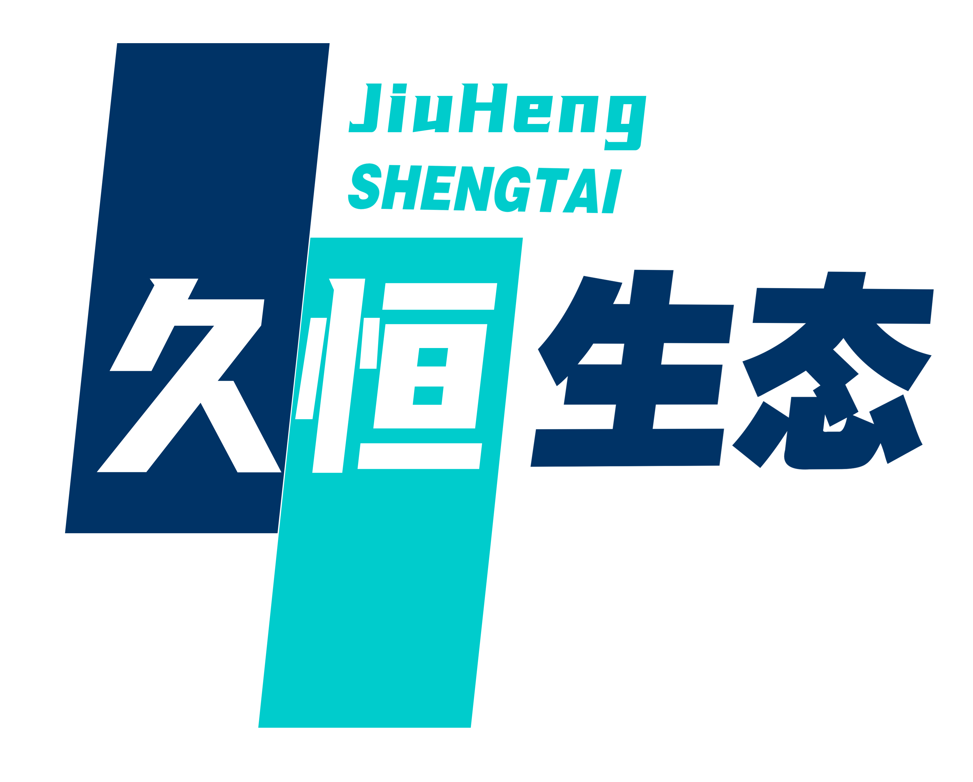 桐乡绿植租赁养护公司-桐乡租绿植多少钱一天-桐乡写字楼绿植租摆方案