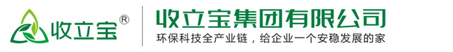 环保数智产业园