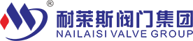耐莱斯阀门集团有限公司-官方网站