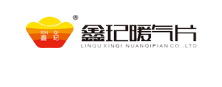 暖气片品牌_散热器厂家_钢铝暖气片_铜铝复合暖气片价格-临朐县鑫玘采暖器有限公司