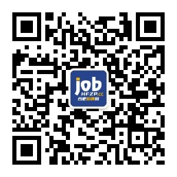合肥招聘_合肥招聘网_合肥招聘网科技有限公司