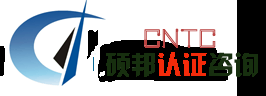 上海硕邦