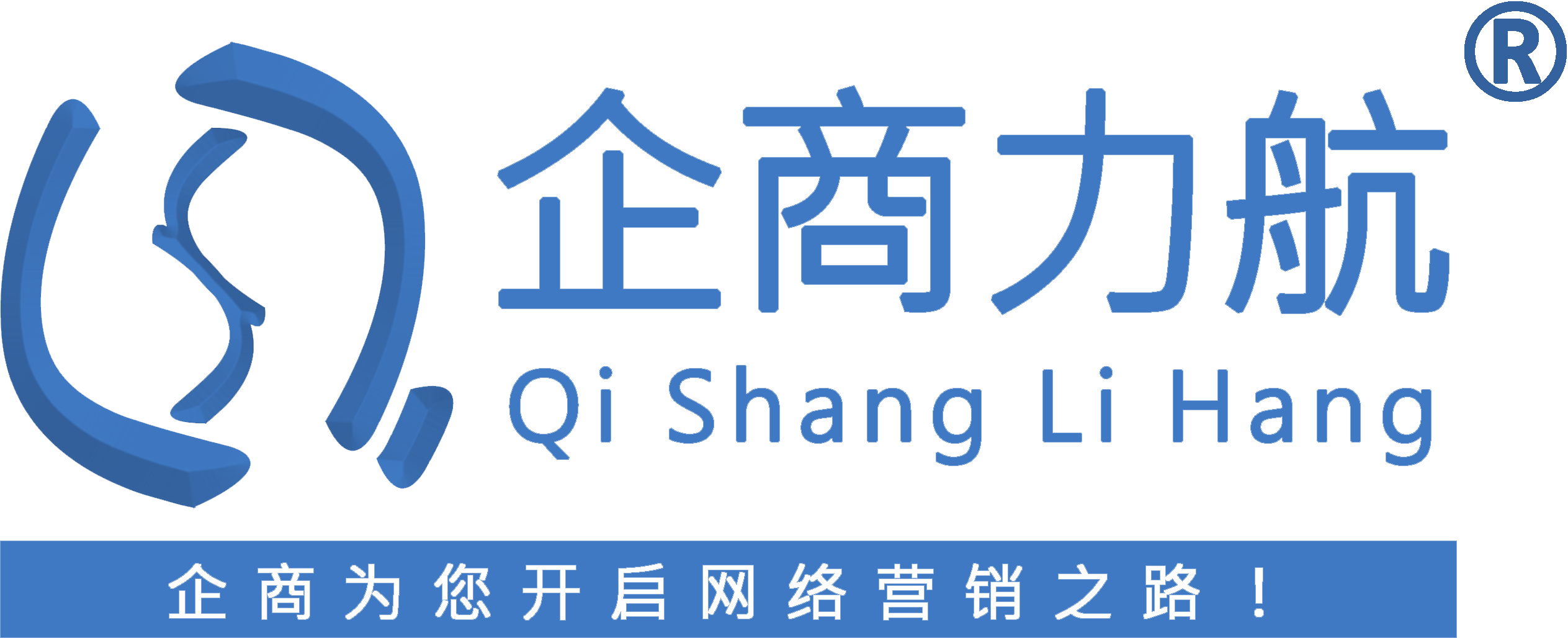 苏州建站,苏州微网站,苏州手机网站,苏州网站建设-企商建站,苏州企商力航信息技术有限公司