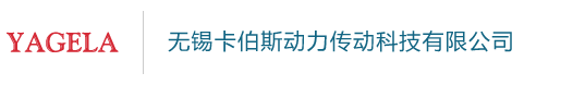 活塞杆 - 无锡卡伯斯动力传动科技有限公司