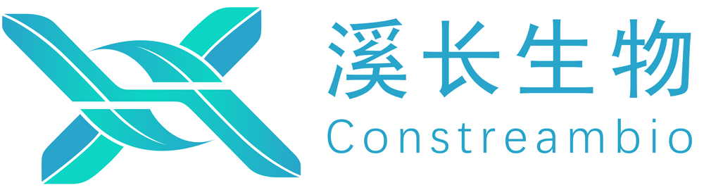 抗体及重组蛋白一站式服务平台-上海溪长生物技术有限公司