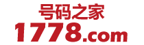 重庆手机号码在线选号、重庆手机靓号免费申请、重庆手机卡选号大厅、电话卡网上申请办理。重庆移动、联通、电信无限流量卡、腾讯大王卡、阿里宝卡、移动大王卡，电信星卡申请办理、官方办理入口！-号码网