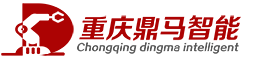 重庆二手进口机床销售,重庆机床维修维保,重庆设备改造大修,重庆高端产线及进口设备电气改造-重庆鼎马智能装备有限公司