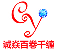 扎线机,绕线扎线机生产厂家,裁线绕线扎线一体机创新工场-东莞市诚焱自动化科技有限公司