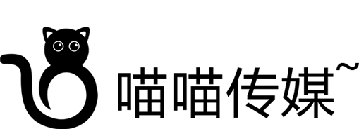 深圳喵喵传媒科技有限公司