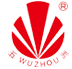 大口径螺旋钢管,天然气管道焊接钢管,螺旋缝埋弧焊钢管-沧州市螺旋钢管集团有限公司
