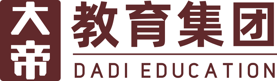 大帝教育