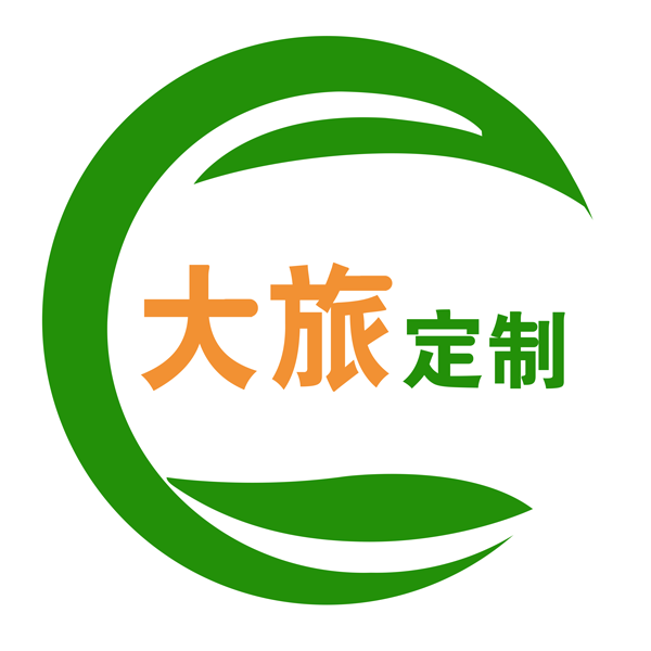 大旅定制-2024年热门国内旅游攻略网，优质旅游攻略/问答/游记/笔记推荐