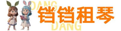 铛铛艺术社