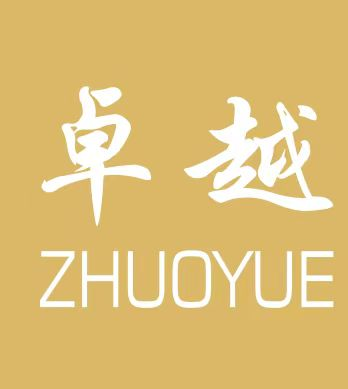 卓越评级
