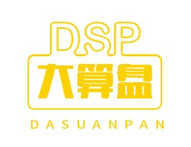 湖南大算盘网络科技有限公司财税平台