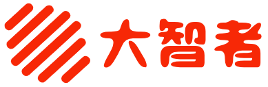 起名网 - 大智者取名小帮手
