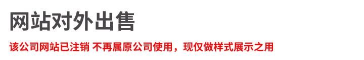 钢套钢预制直埋蒸汽保温管-预制直埋保温管厂家