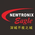 深圳市深城科技有限公司 – Shenzhen DeeperCity Science and Technology Ltd.