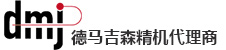 DMG MORI|德马吉森精机|五轴机床|车铣复合-德马杰2